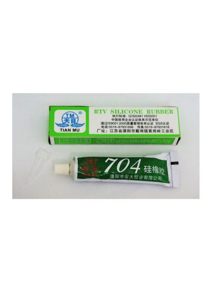 Silicone Adhesive 45ml (Black)