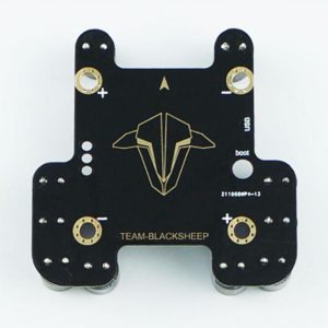 TBS PowerCube Drag Race Shield XXL
