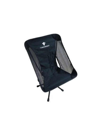 TBS FPV Chair