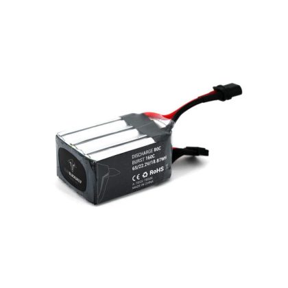 TBS Graphene 850mAh 6S HV – Bild 2