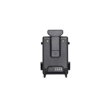 DJI FPV Intelligent Flight Battery